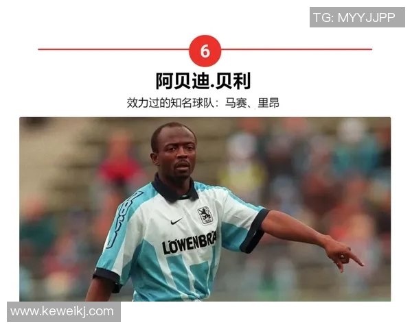 足球明星如何评价贝利的伟大成就与影响力